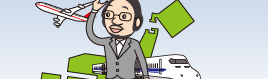 藤本さんの講演旅行記