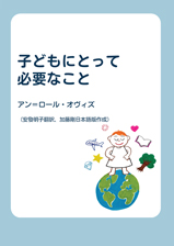 テキスト  AI 生成コンテンツは誤りを含む可能性があります。