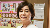 松岡典子さん